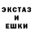 ГЕРОИН гречка Sacha Sedov