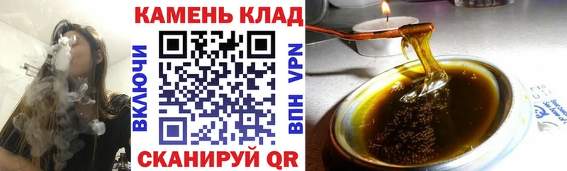 Гашиш VHQ  Заводоуковск 