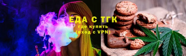 ECSTASY Верхнеуральск