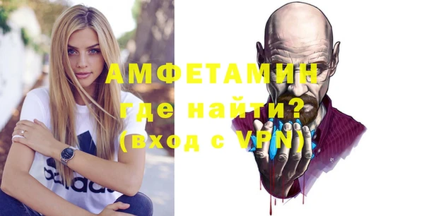 МДПВ Бутурлиновка