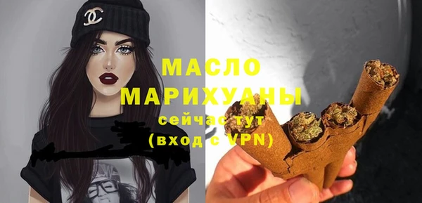 МДПВ Бутурлиновка