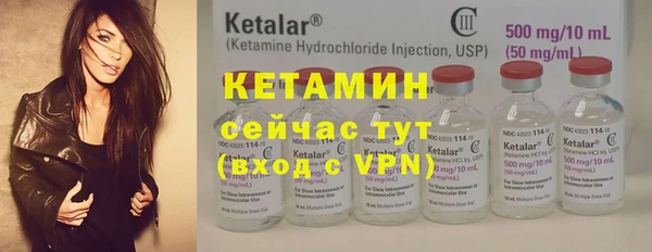 МДПВ Бутурлиновка