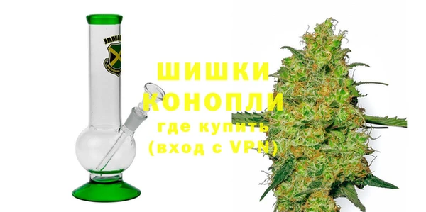 наркотики Валдай