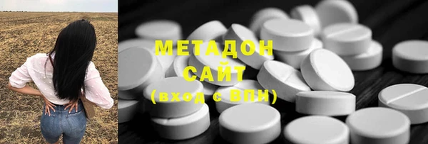 МДПВ Бутурлиновка