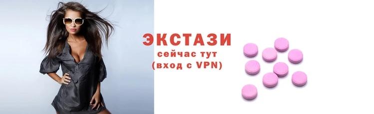 МДПВ Бутурлиновка
