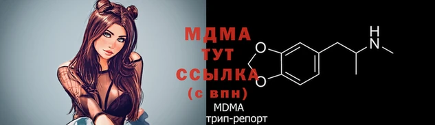 ALPHA-PVP Валуйки
