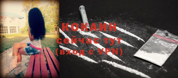 МДПВ Бутурлиновка