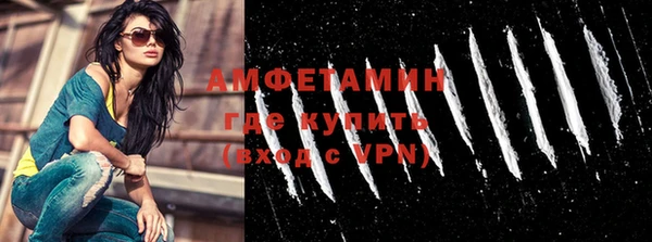 МДПВ Бутурлиновка