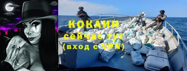 МДПВ Бутурлиновка
