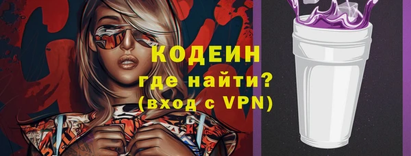 МДПВ Бутурлиновка