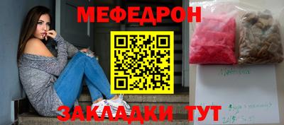 бутик Волжский
