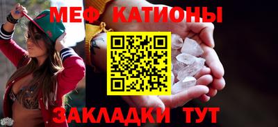 бутик Волжский