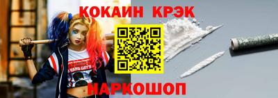 мдпв Волгодонск