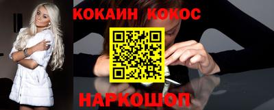 а пвп мука Волжск