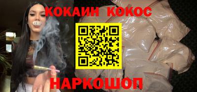 а пвп мука Волжский