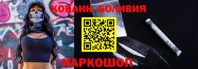 а пвп мука Волжский