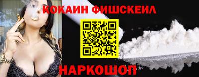 а пвп мука Волжск