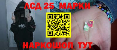а пвп мука Волжск