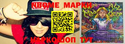 а пвп мука Волжский