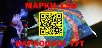 а пвп мука Волжск