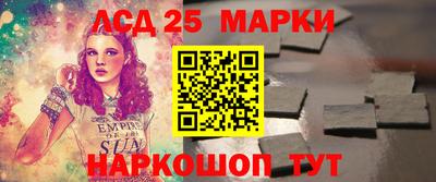 мдпв Волгодонск