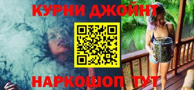 а пвп мука Волжский