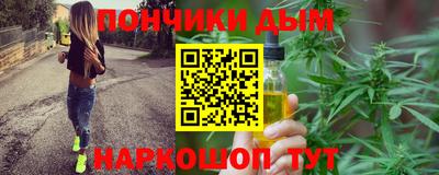 ГАЛЛЮЦИНОГЕННЫЕ ГРИБЫ Волжск