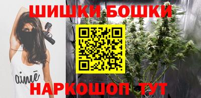 а пвп мука Волжск