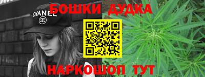 ГАЛЛЮЦИНОГЕННЫЕ ГРИБЫ Волжск