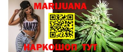 а пвп мука Волжск