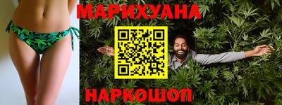 ГАЛЛЮЦИНОГЕННЫЕ ГРИБЫ Волжск