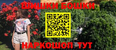 а пвп мука Волжский