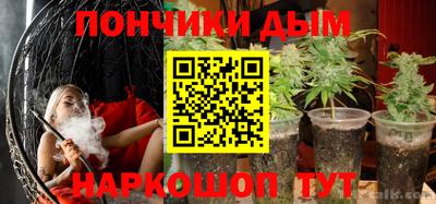 мдпв Волгодонск