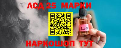 а пвп мука Волжск