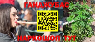 а пвп мука Волжск
