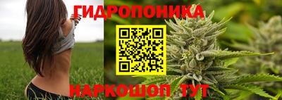 а пвп мука Волжск