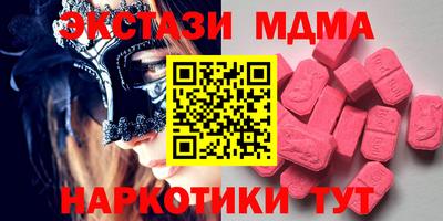 мдпв Волгодонск