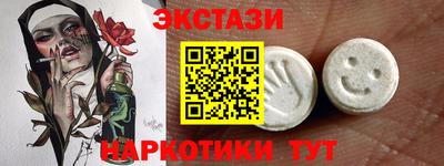 мдпв Волгодонск