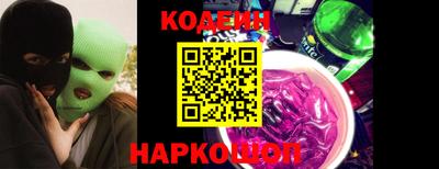 мдпв Волгодонск