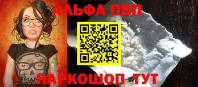 мдпв Волгодонск