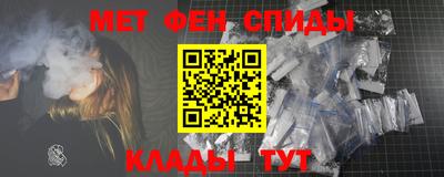 мдпв Волгодонск