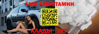 а пвп мука Волжский