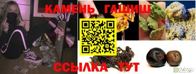 мдпв Волгодонск