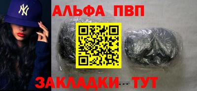 мдпв Волгодонск