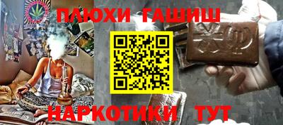 скорость mdpv Заволжье