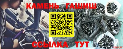 мдма Азнакаево