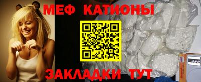 а пвп мука Волжский