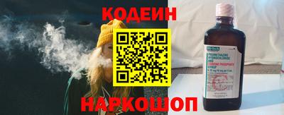 мдпв Волгодонск