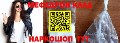 мдпв Волгодонск