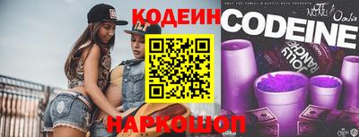 а пвп мука Волжск